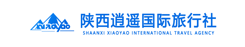 西安导游网